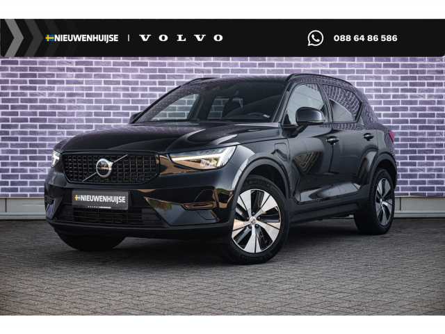 XC40 in Black Stone