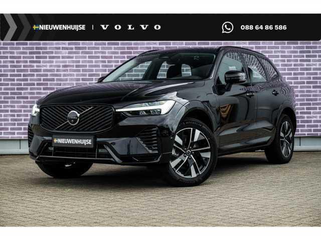 XC60 in Onyx Black