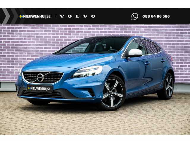 V40 in Bursting Blue