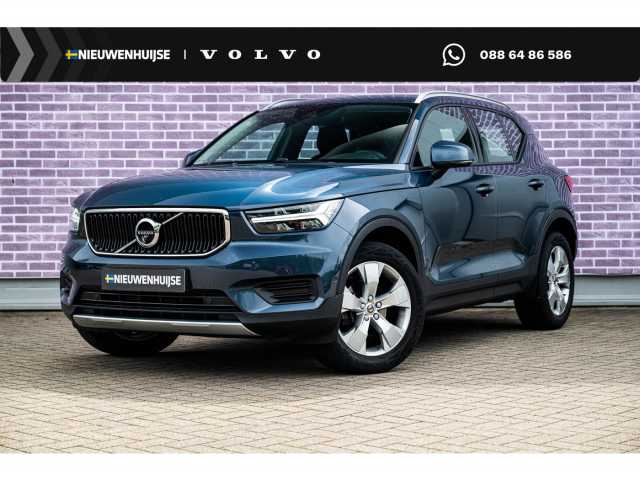 XC40 in Denim Blue