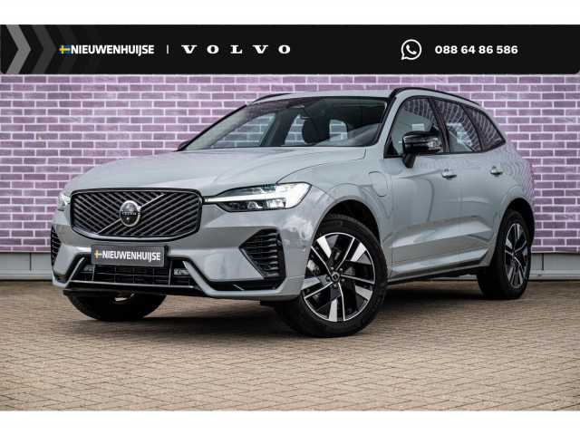 XC60 in Vapour Grey