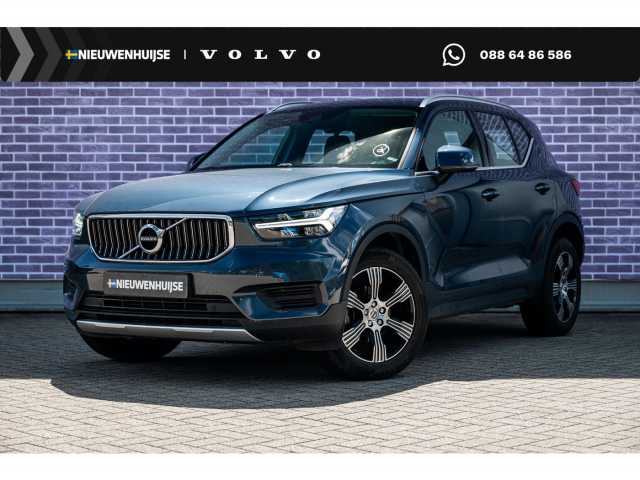 XC40 in Denim Blue