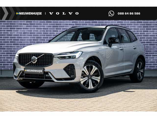 XC60 in Silver Dawn