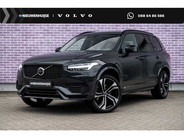 XC90 in Savile Grey