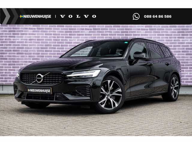 V60 in Onyx Black