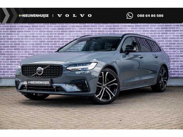 V90 in Thunder Grey