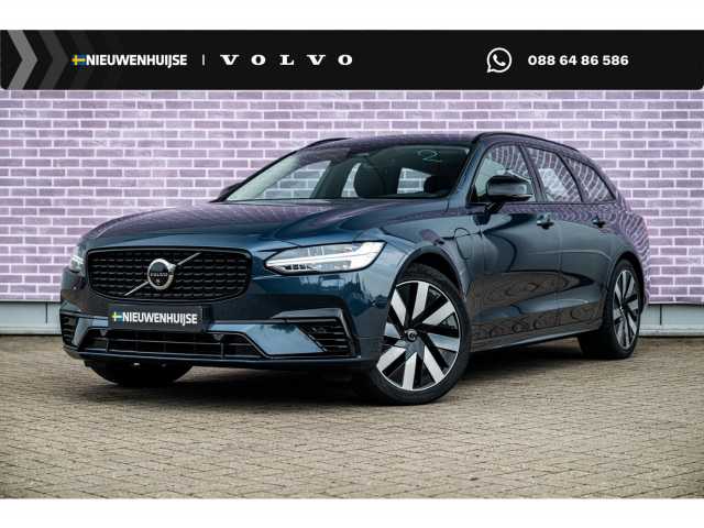 V90 in Denim Blue
