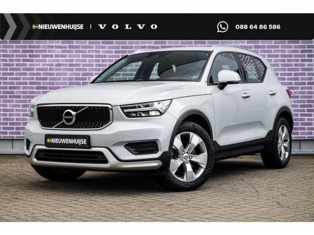 XC40 in Glacier Silver
