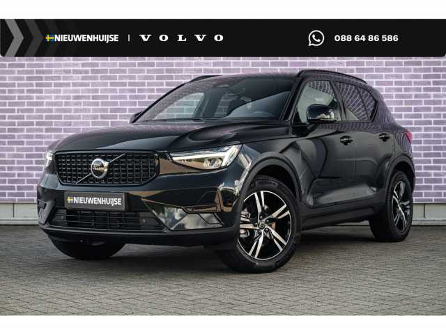 XC40 in Onyx Black
