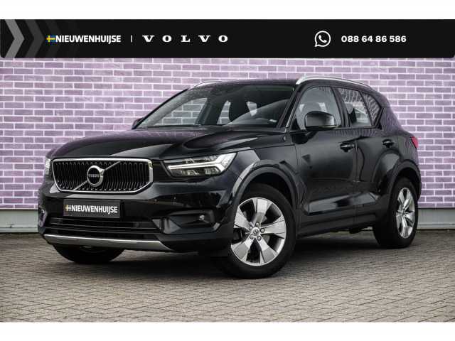 XC40 in Onyx Black