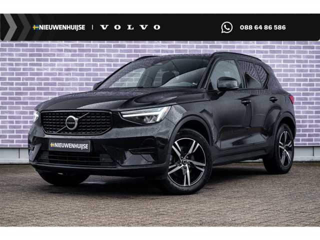 XC40 in Onyx Black