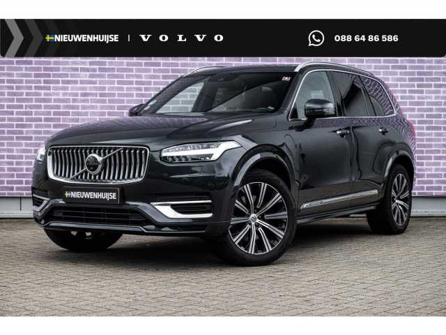XC90 in Savile Grey
