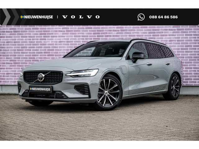 V60 in Vapour Grey
