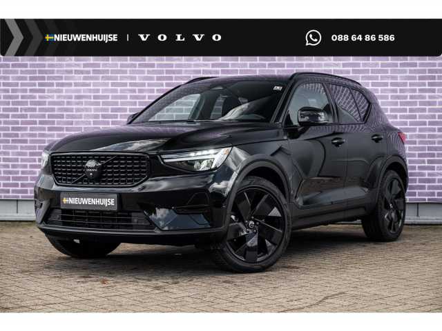 XC40 in Onyx Black
