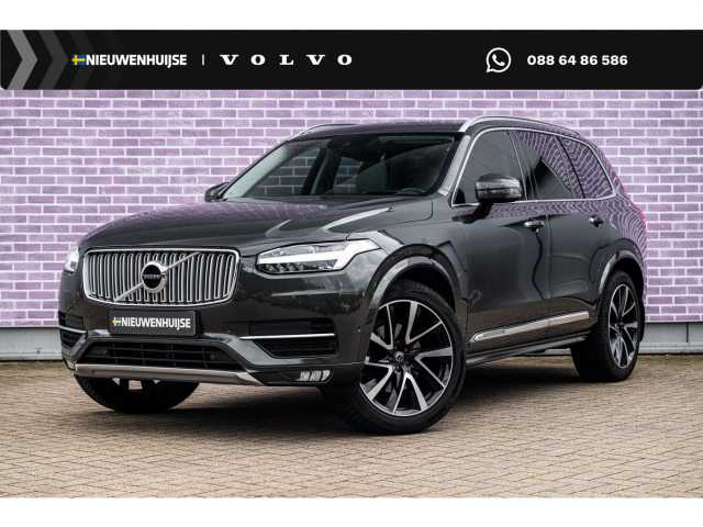 XC90 in Pine Grey