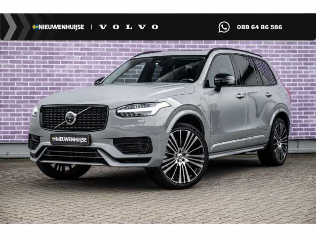 XC90 in Vapour Grey