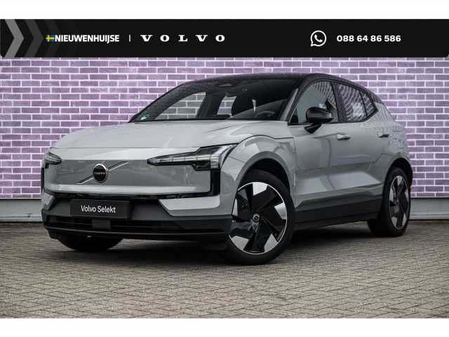 EX30 in Vapour Grey