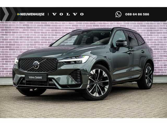 XC60 in Forest Lake