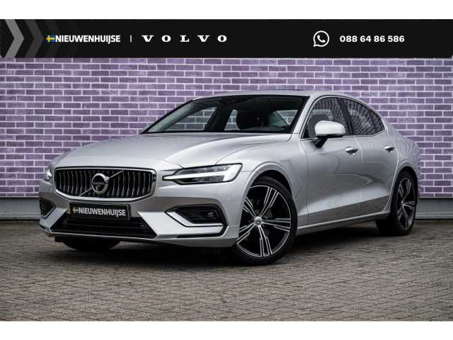 S60 in Bright Silver