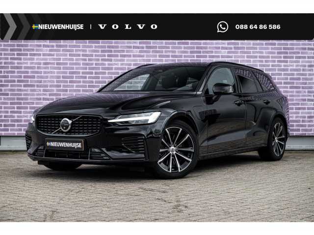 V60 in Onyx Black