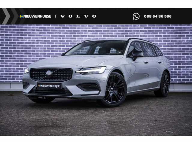 V60 in Vapour Grey