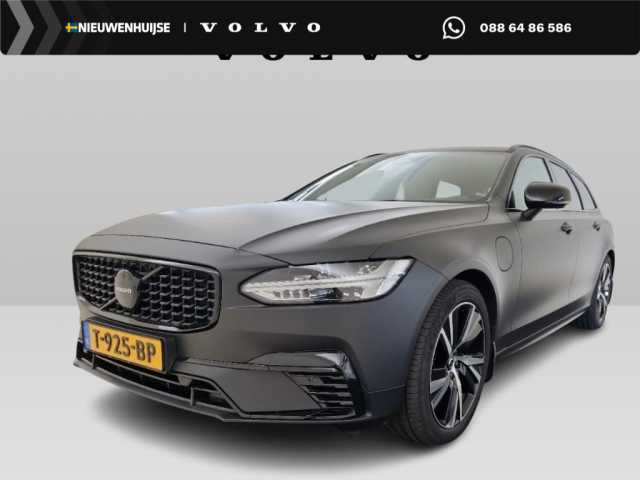 V90 in Black Stone