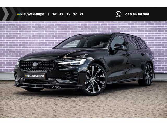 V60 in Onyx Black