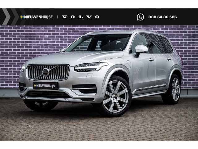 XC90 in Bright Silver