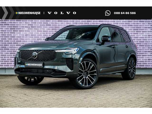 XC90 in Forest Lake