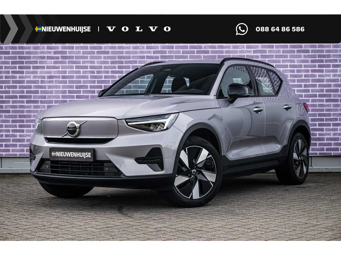 Volvo EX40 Single Motor Extended Range Plus 82 kWh 2025, foto 1