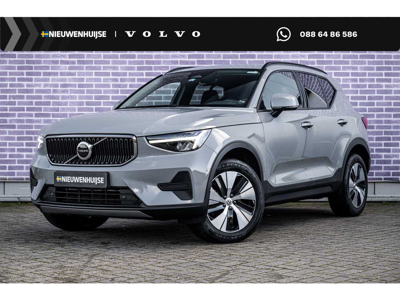 Volvo XC40 2.0 B3 Essential 2024, foto 1