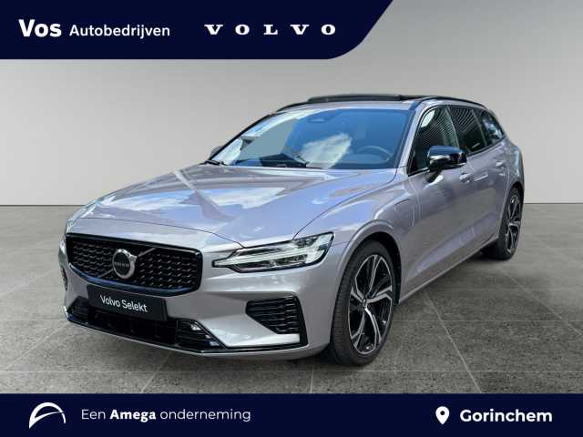 V60 in Aurora Silver