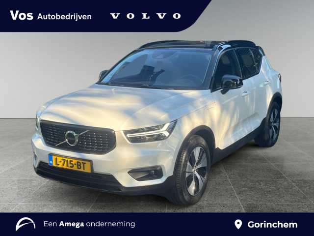XC40 in Inscription Crystal White