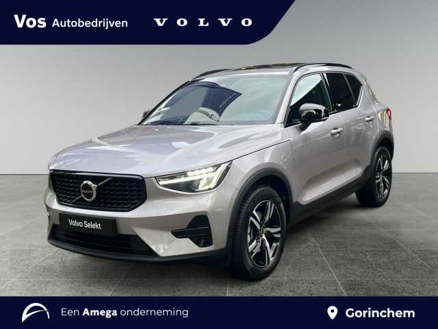 XC40 in Aurora Silver