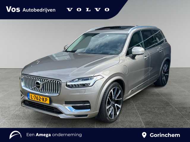 XC90 in Pebble Grey