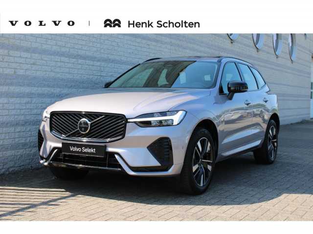 XC60 in Aurora Silver