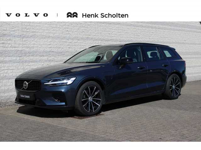 V60 in Denim Blue
