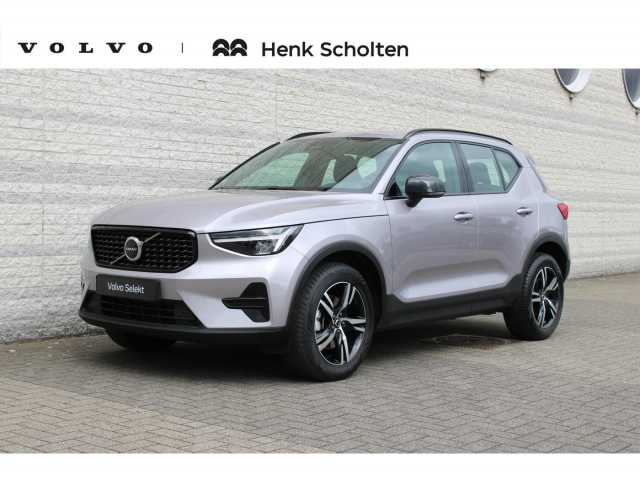 XC40 in Aurora Silver