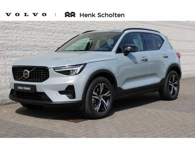 XC40 in Vapour Grey