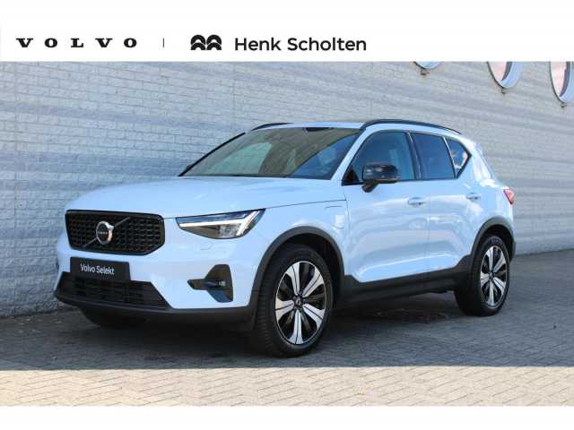XC40 in Cloud Blue