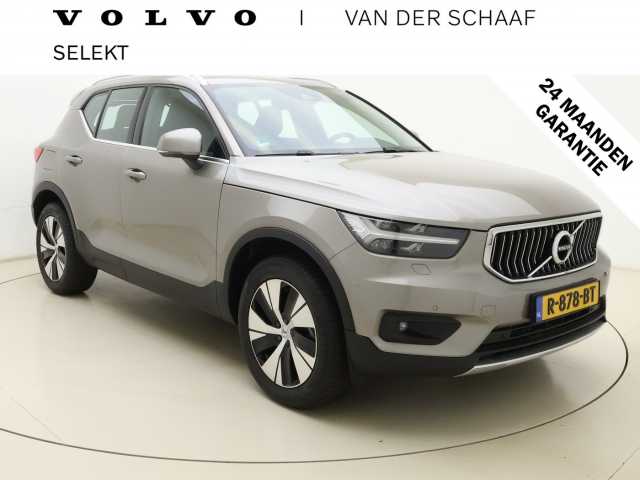 XC40 in Pebble Grey