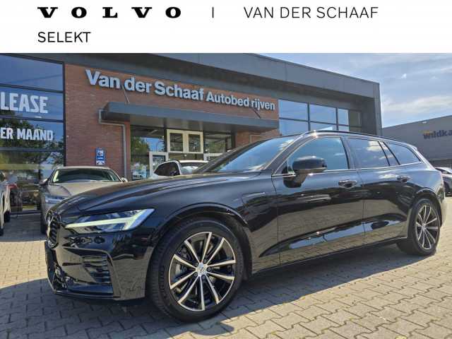 V60 in Onyx Black