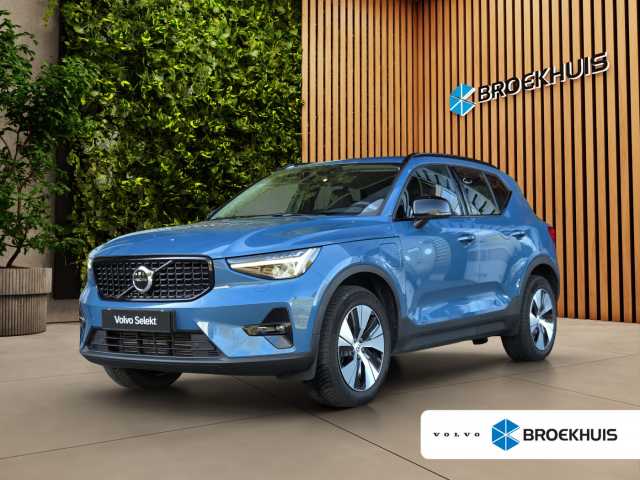 XC40 in Fjord Blue