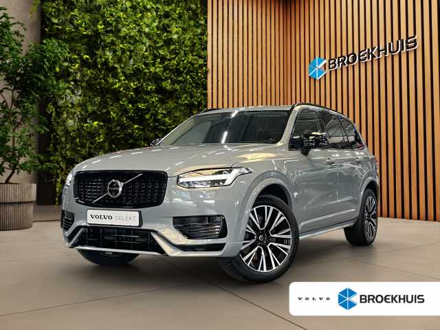 XC90 in Grijs