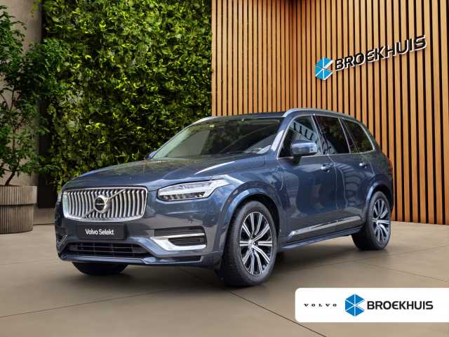 XC90 in Denim Blue