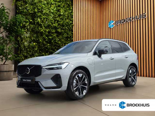 XC60 in Vapour Grey