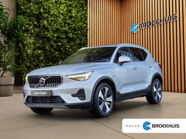 XC40 in Silver Dawn