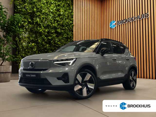 XC40 in Vapour Grey