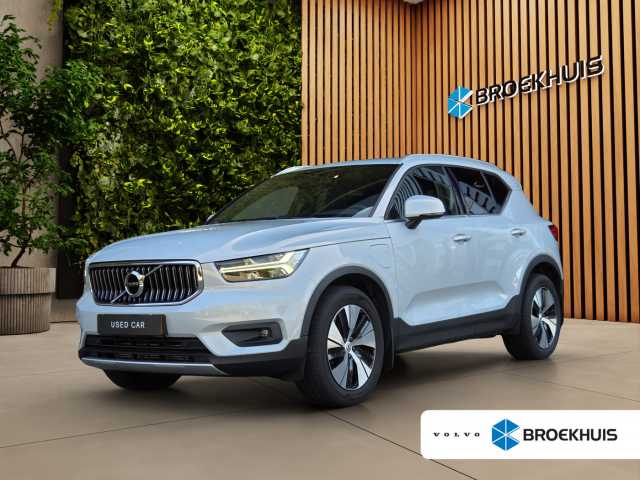 XC40 in Glacier Silver