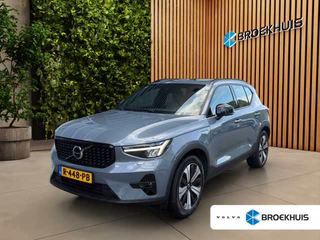 XC40 in Grijs